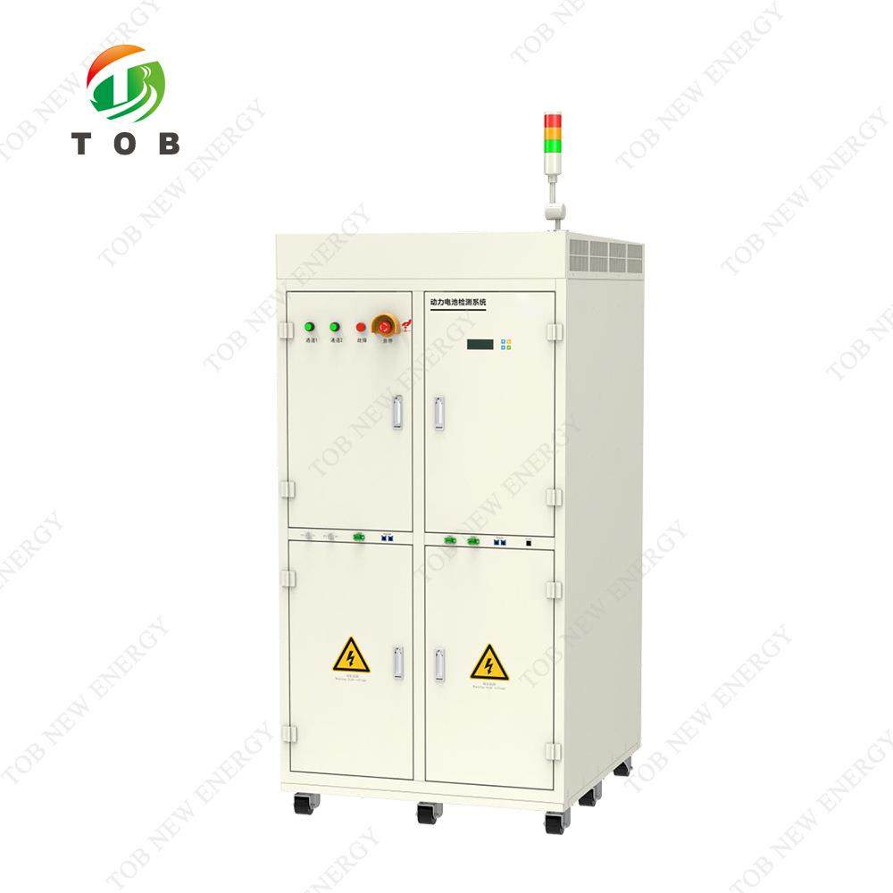 电池内阻测试仪锂电池检测设备微电阻测试仪CE-7002-100V1000A,五金/工具,电池测试仪,淘宝优惠券,粉丝福利购,淘宝优惠卷