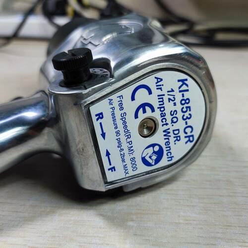 冠亿工业814级1/2“气1炮2.K5mm双锤式动扳手I-853小风M16678NM