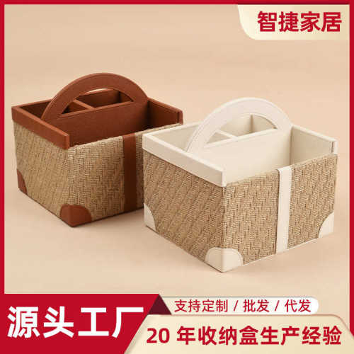 轻奢高级感收纳盒皮革收纳篮手工问纹理桌面多用途高档杂物盒首饰