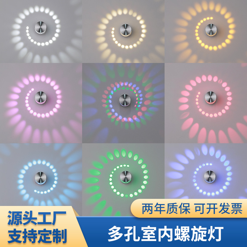 led背景墙家居壁灯创意铝材壁灯