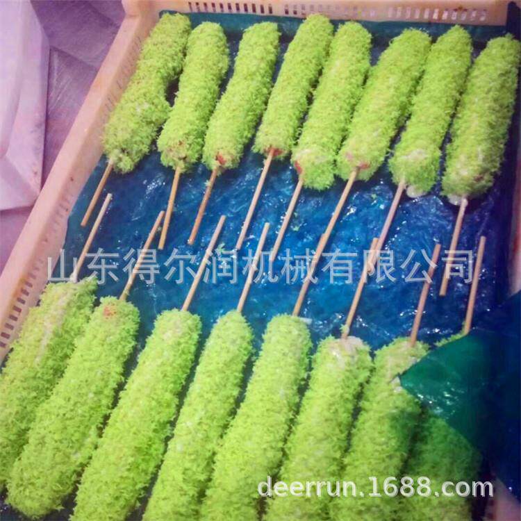 奶酪芝士棒 地瓜丸子裹糠机 脆皮年糕上糠机 隧道裹涂全新技术