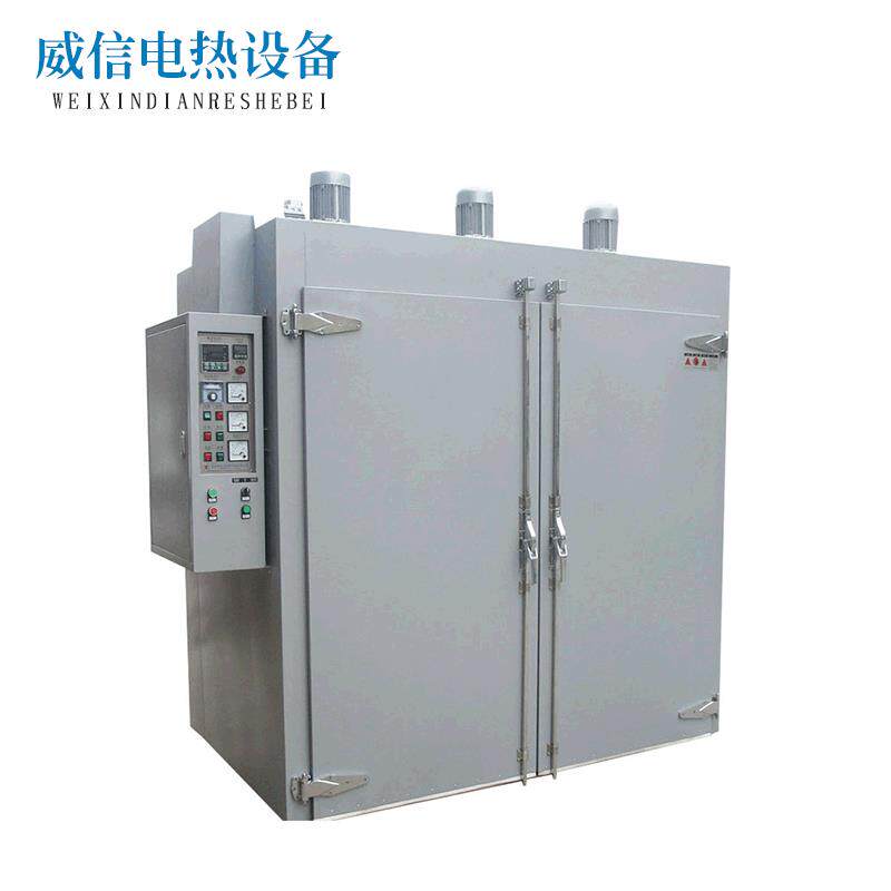 热风循环烘箱工业环氧树脂烘烤箱油桶物料预热台车热风循环烘箱