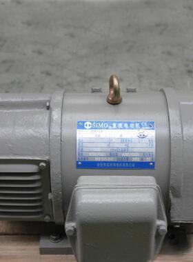 异步西玛电机Z2系列Z2-31 3kw 的有刷直流电动机 现货直供