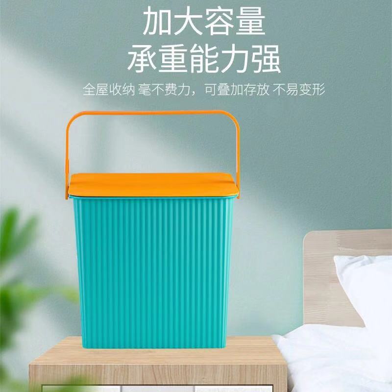 框塑料盖物收纳多用洗澡手提浴水桶桶幼儿园方形桶家用储带加厚篮