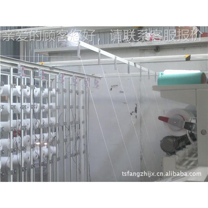 厂家生机产络售厂家供应多销股并纱TS008 A筒 自主研发