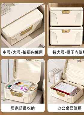 带锁贵收箱家用重物品密码锁容量俏洁隐私储大物柜密码箱首饰保管