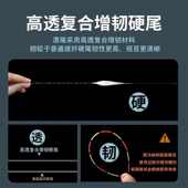 喜马罗电子漂LED夜光漂日夜两用咬钩变色高灵敏鲫鱼硬尾电子浮漂