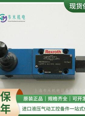 力士乐REXROTH 4WH系列手动滑阀R900923875 4WH16E7X/全新现货