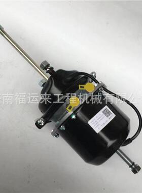 重汽豪沃膜片式弹簧制动气室后分室刹车分泵长杆短杆WG900360601