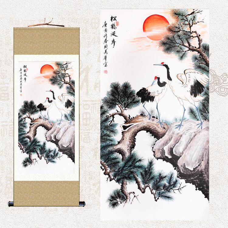 松鹤延年仙鹤图字画祝寿送老人玄关书房卷轴画中堂画客厅装饰挂画