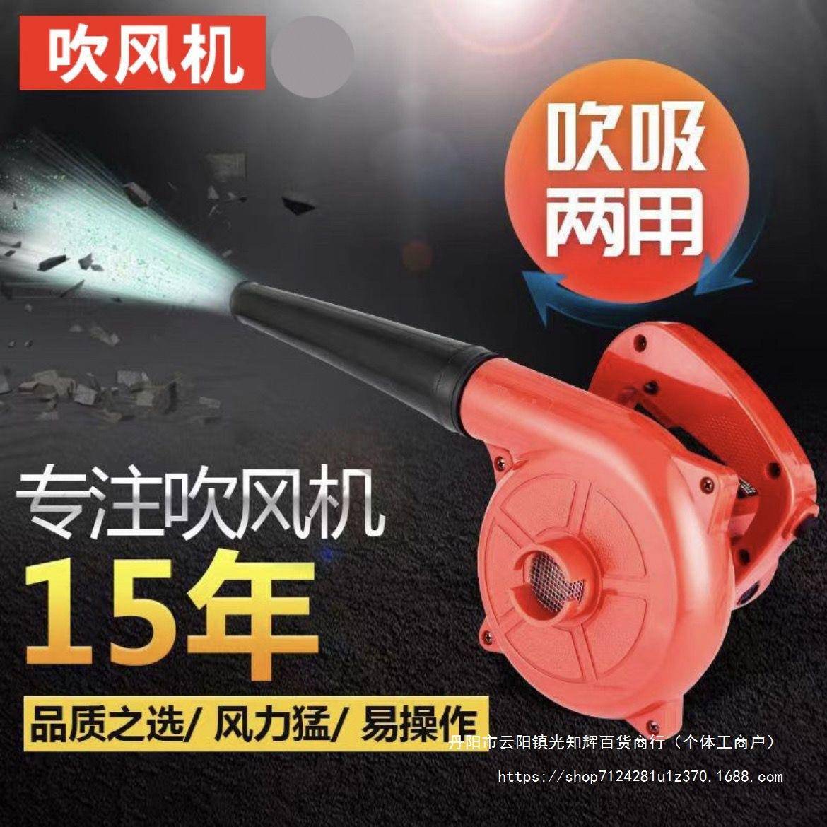 吹风机220V鼓风机大功率清灰吹灰器工业用电动除尘机爆风机大风力