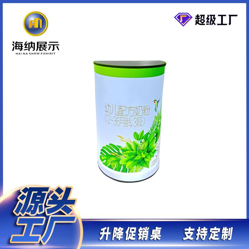 外贸折叠可发光水洗便携式户外地推桌 超市宣传广告台按压促销台