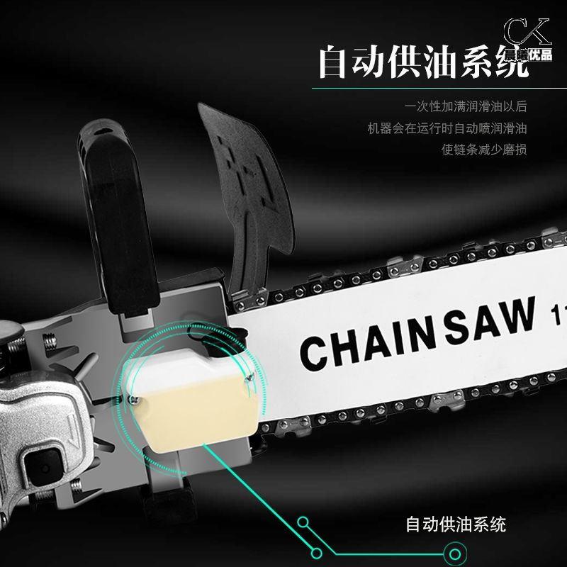 角磨机转换电锯手沙磨机改装电链锯剧条通用打磨机磨光机配件大全