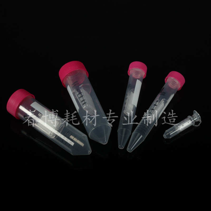 密理博 Millipore 超滤管 超滤离心管 0.5/2/4/15ml