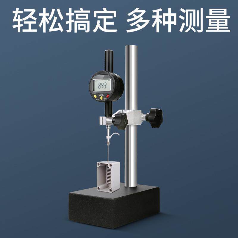 跨境电商数显高度规大理石测量座比测台深度测量仪表