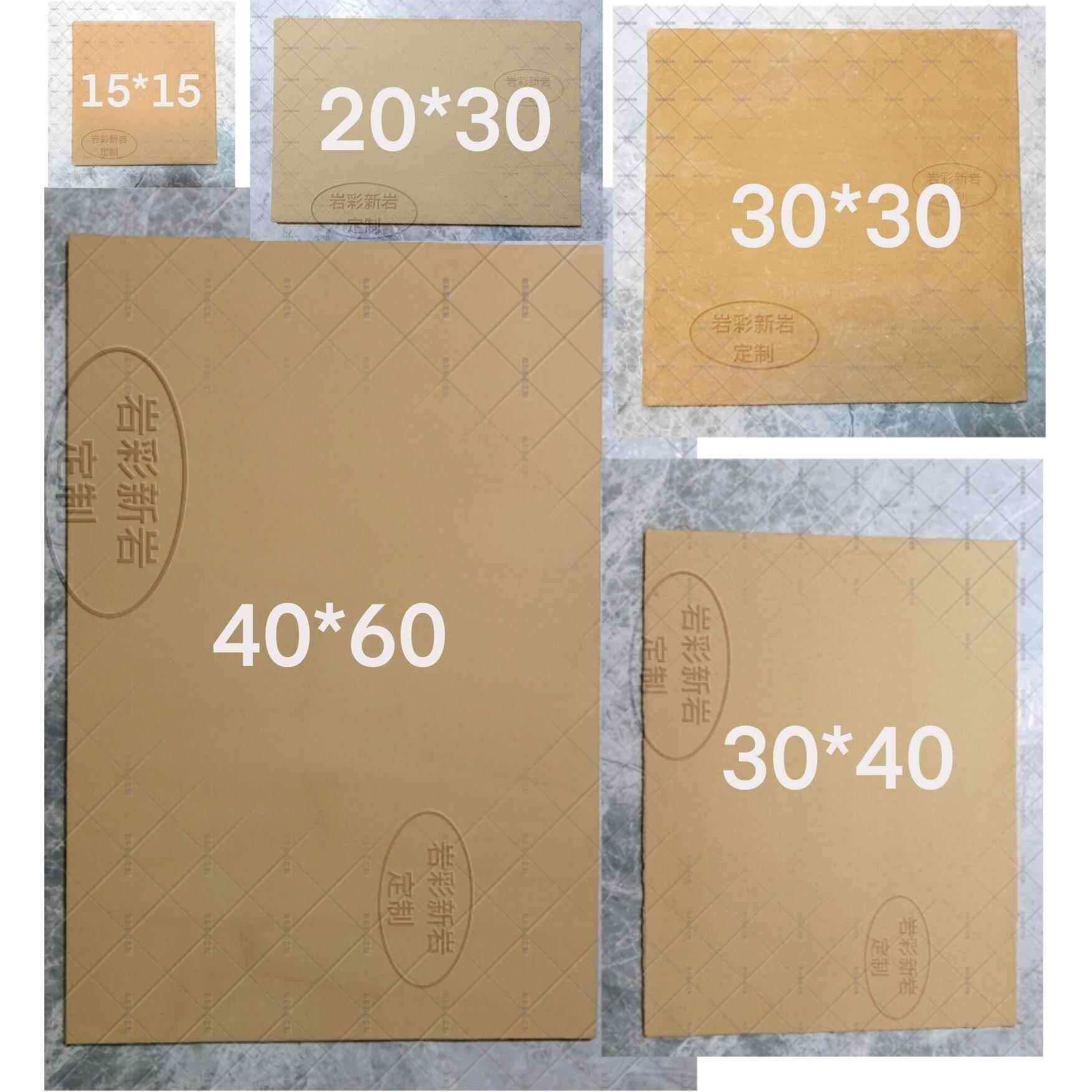 敦煌壁画泥板岩彩画板纯手工专业多层泥板合板不易变形临摹创作图片