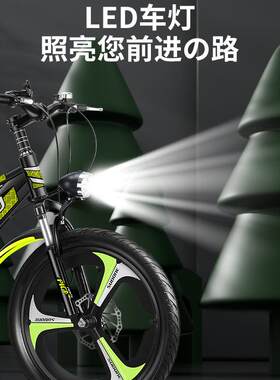 儿童山地车变速自行车20寸学生车22寸变速车24寸山地车儿童自行车