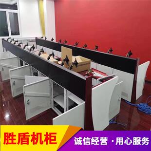 新款V型U型异形指挥中心控制台 监控桌调度台操作台接警台