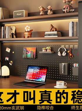 桌书洞面板置物学习桌多层纳电脑桌整3254235书洞理电竞风