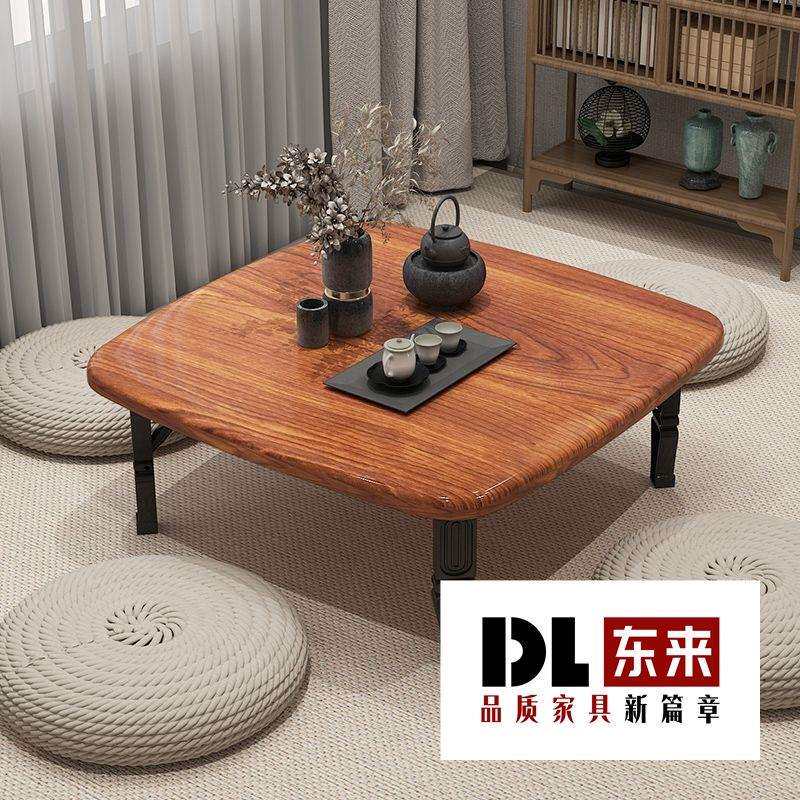 折叠桌小炕桌家用地桌饭桌榻榻米桌床上书桌折叠餐桌宿舍用小矮桌