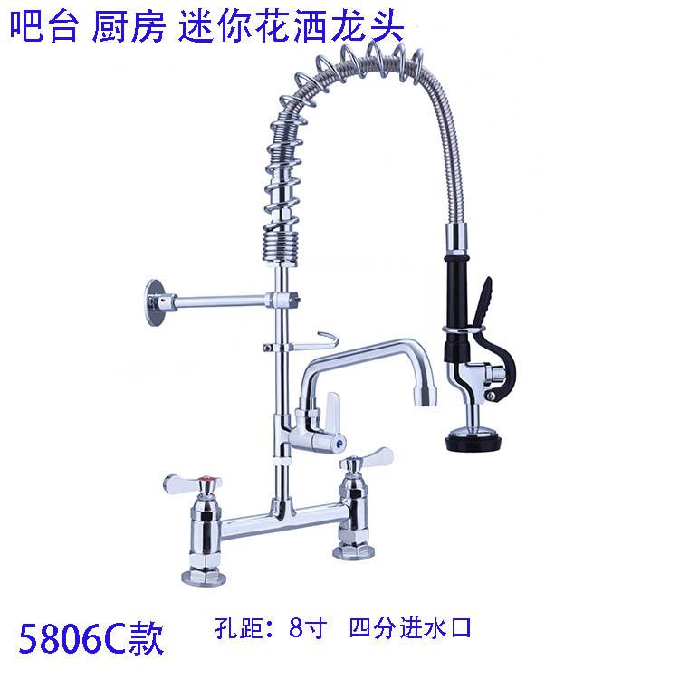 厨房抽拉冷热水龙头 吧台节水全铜高压花洒喷头 洗碗机防溅水龙头