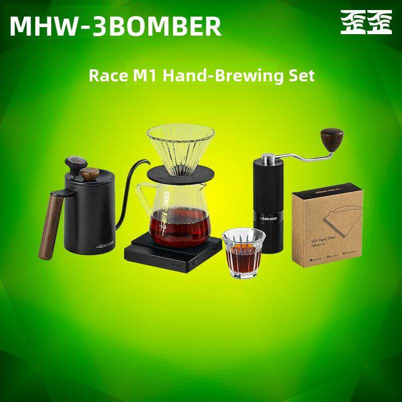 【送礼甄选】轰炸机MHW滤杯磨豆机分享壶电子秤专业手冲咖啡套装