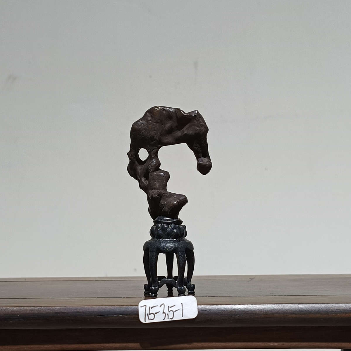 太湖石拳石袖石卧供茶台茶桌小摆件天然原石传统艺术品收藏雅器N