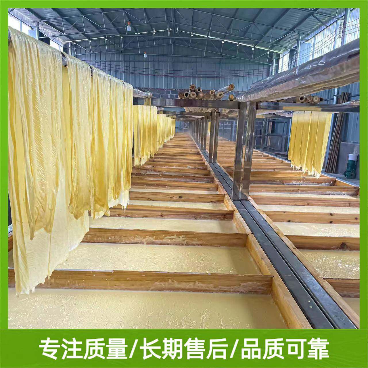 家庭作坊创业好项目腐竹机自动成型腐竹机器豆香缘质量可靠