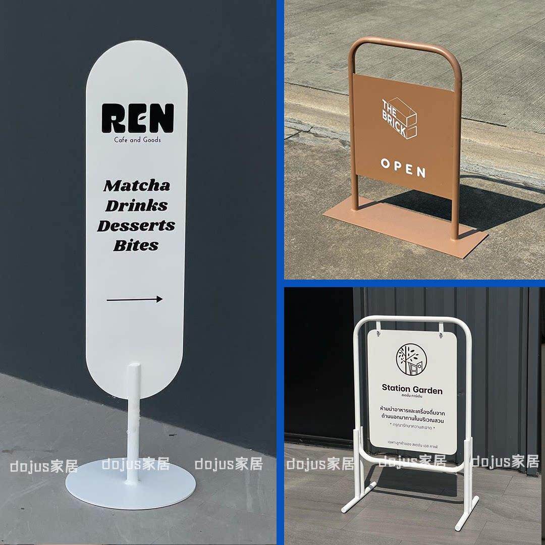 韩式落地门口展示架小招牌韩国网红咖啡店民宿户外打卡广告牌定制