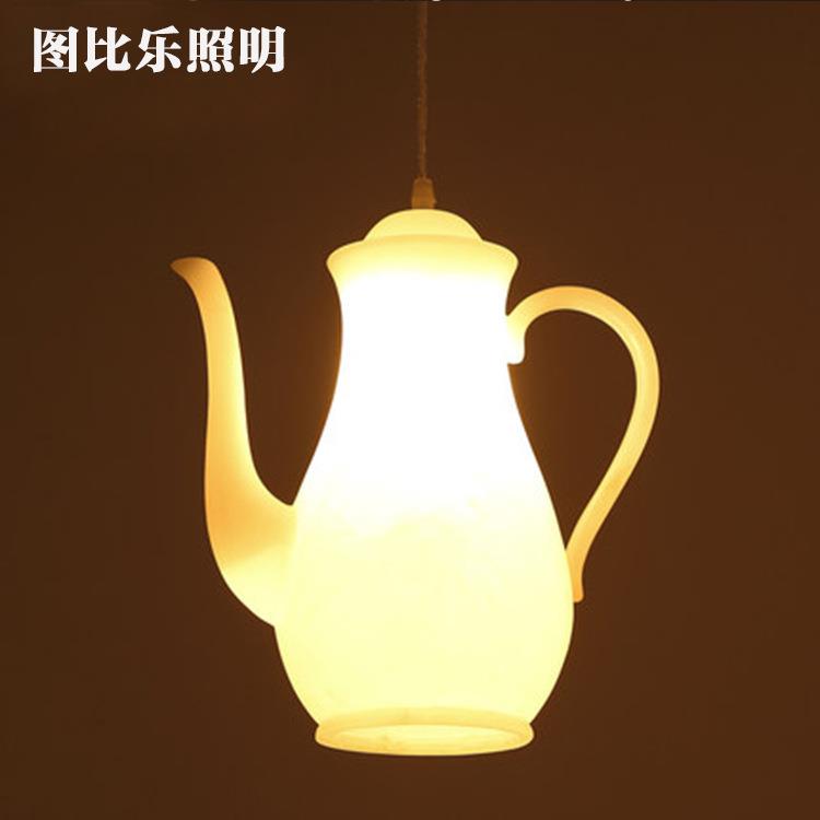 后现代TL-DS046LED单茶壶灯茶楼茶餐厅树茶壶吧台吊灯创吊意脂时