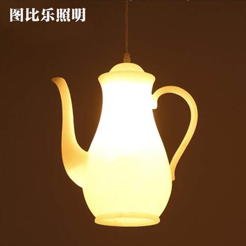 后现代TL-DS046LED单茶壶灯茶楼茶餐厅树茶壶吧台吊灯创吊意脂时