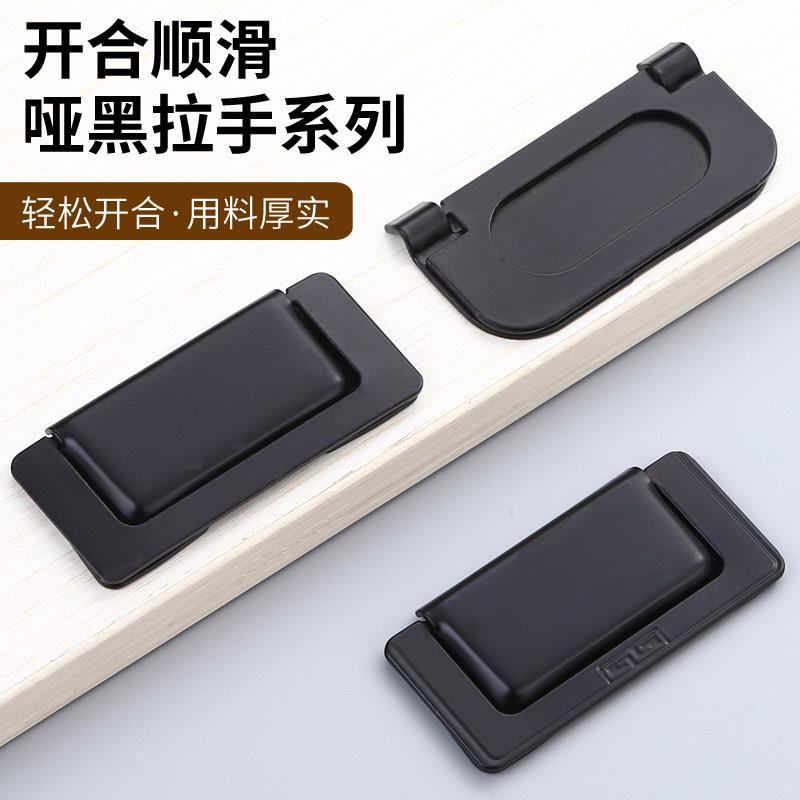 衣柜抽屉柜门拉手现代简约高档橱柜黑色隐形把手明装内嵌式平拉扣