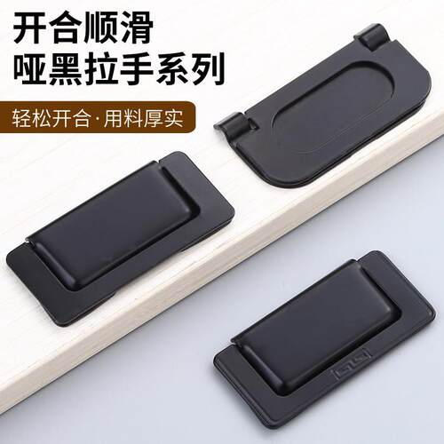 需定制衣柜抽屉柜门拉手现代简约高档整体橱柜黑色隐形把手明装内