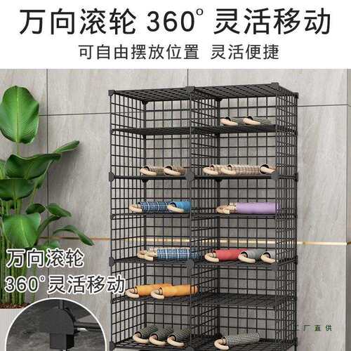 雨伞架商艺学用收纳架长柄伞桶可移动铁985大堂公司校班级门收口