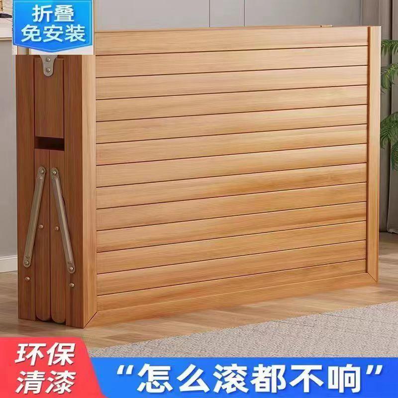 竹床折叠床单人双人床家用成人午休午睡硬板成人简易出租房实木床