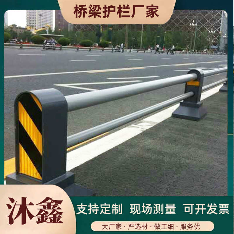 304不锈钢道路护栏 镀锌城市马路公路机非人行道交通设施隔离栏