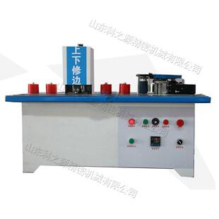 线直线封边修设边备橱柜木材包边机曲木kzy 1522皮打木板塑料板封