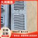 34470现货充足 5004006004550 套球墨铸 铁雨水篦子雨水篦300