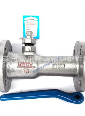 哈飞供应QP41M-16高温球阀铸铁法兰手动球阀锅炉蒸汽球阀300