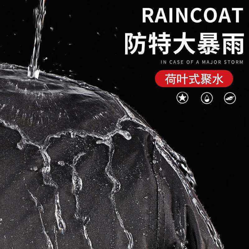 摩托旅游防暴雨套装自行车雨衣女骑行可携式防水有袖骑手成人专用
