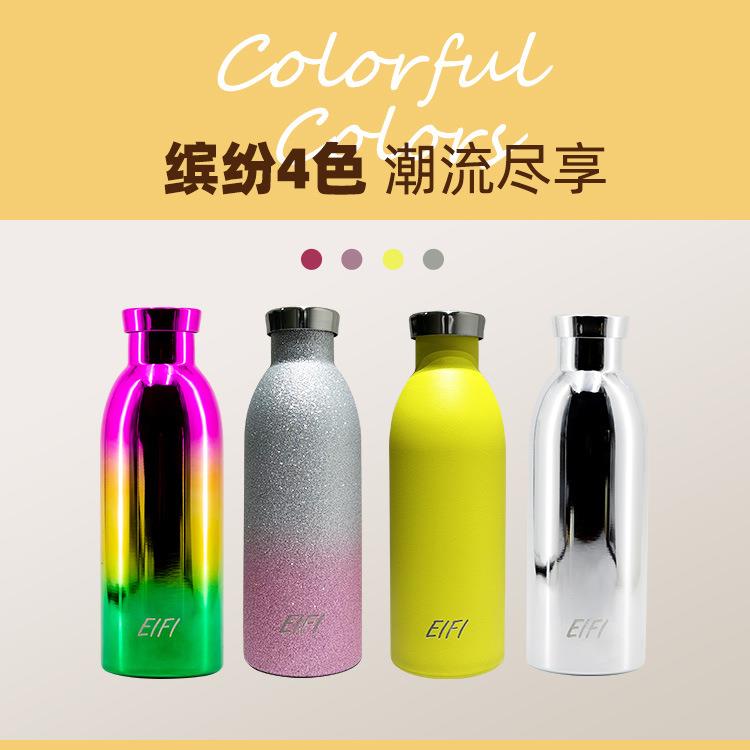 航空杯碎水杯瘦瘦杯弱碱性304不锈钢水杯保温杯子