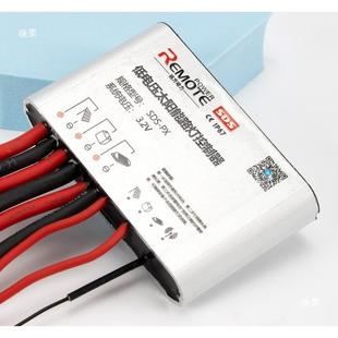 远方动力太阳能路灯Ss Pd3.2V平压降压20升GRO压控制恒流一垒体德