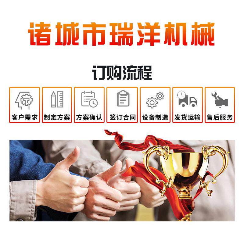 鸭头劈半机麻辣鸭头切半机干锅鸭头分半机