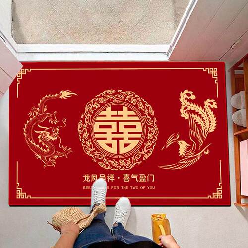 结婚地垫喜字客厅入户门婚房卧室化妆室门口吸水可水洗脚垫子地毯