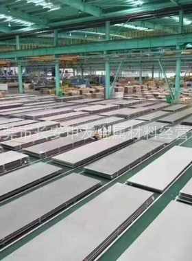 钢板中厚310ssus310s 薄板现货耐高温不锈钢板310s