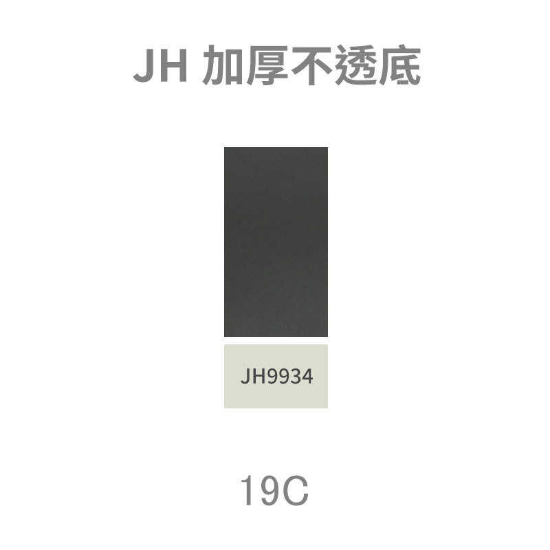 纯色壁纸墙纸卧室加厚贴幼儿园即时贴墙素色自简约教室粘客厅防水