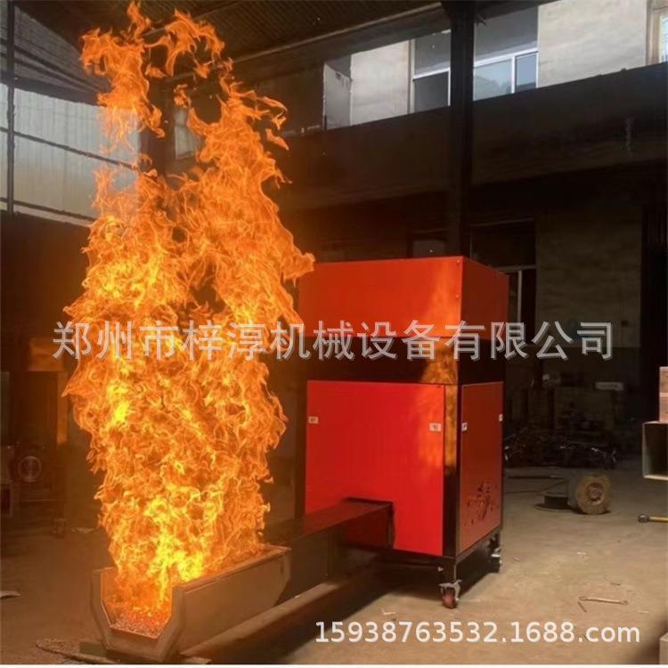 生物质颗粒燃烧机 烤烟锅炉烘干自动点火节能炉杀青烘房控温智能
