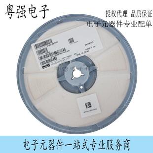 贴片功率电感 一体电感 屏蔽电感 CD43 全系列 铜芯线绕