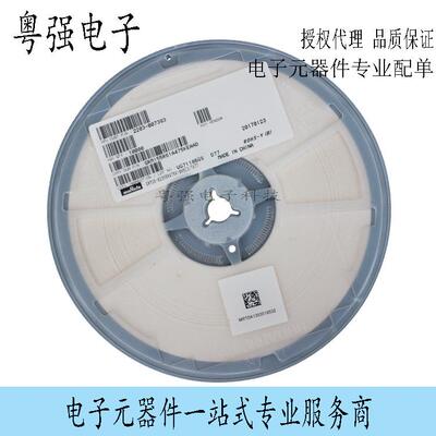 贴片电感 CD54 10UH 丝印 100 功率线绕片式电感 尺寸5.8*5*4.5mm