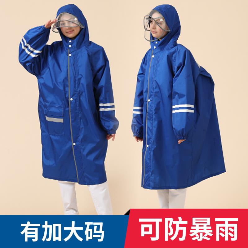 新品大童雨衣小学初高中儿童上学雨具加长款连体防水背书包全身
